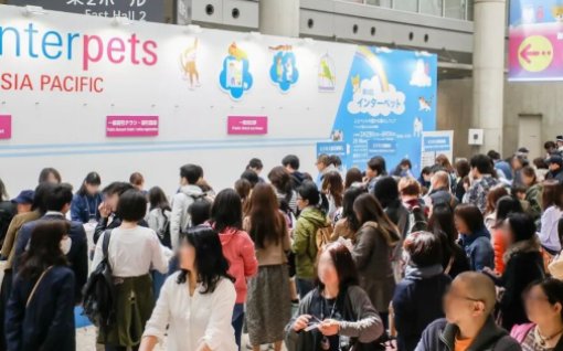 Exhibition Recap | Anjiu Fresh Food Makes its Overseas Debut at Interpets Asia Pacific in Tokyo, Japan
